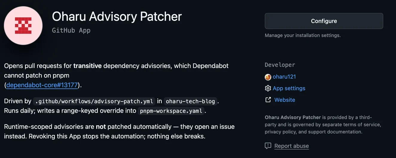 The GitHub App's public page, showing the name Oharu Advisory Patcher, a description explaining that it opens pull requests for transitive advisories Dependabot cannot patch on pnpm, and the note that revoking the App stops the automation