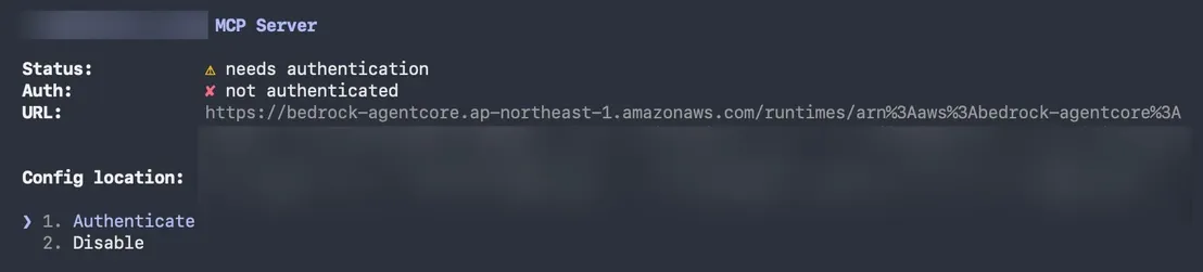 Claude Code's /mcp detail view for the server, showing status "needs authentication", auth "not authenticated", and an Authenticate option