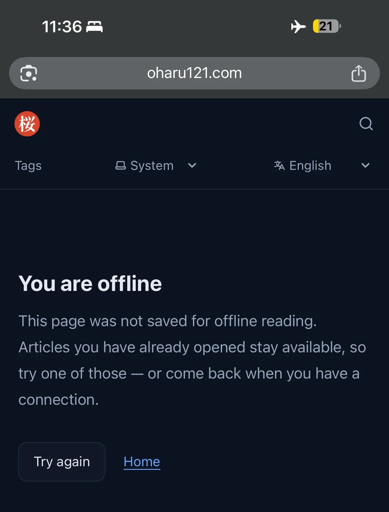 An iPhone in airplane mode showing the site’s offline page, headed “You are offline”, with Try again and Home buttons and the full site header above it