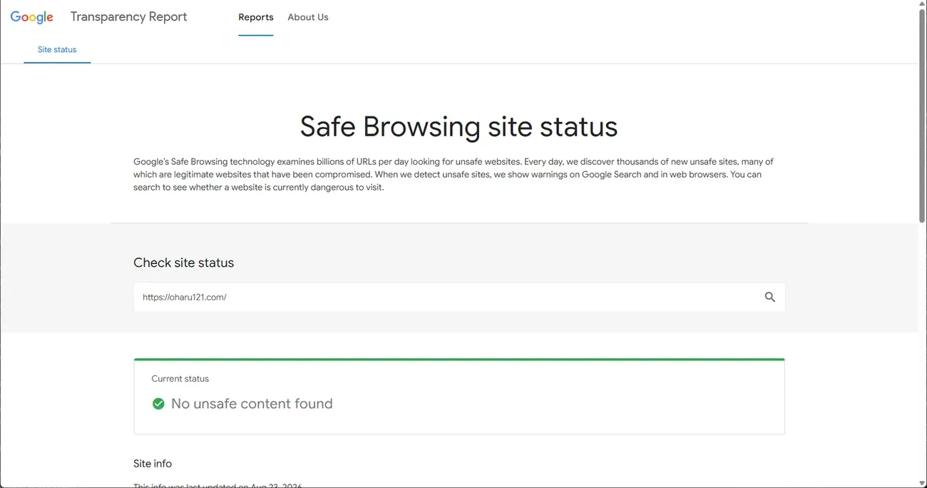 Google Transparency Report Safe Browsing site status page showing Current status: No unsafe content found for oharu121.com