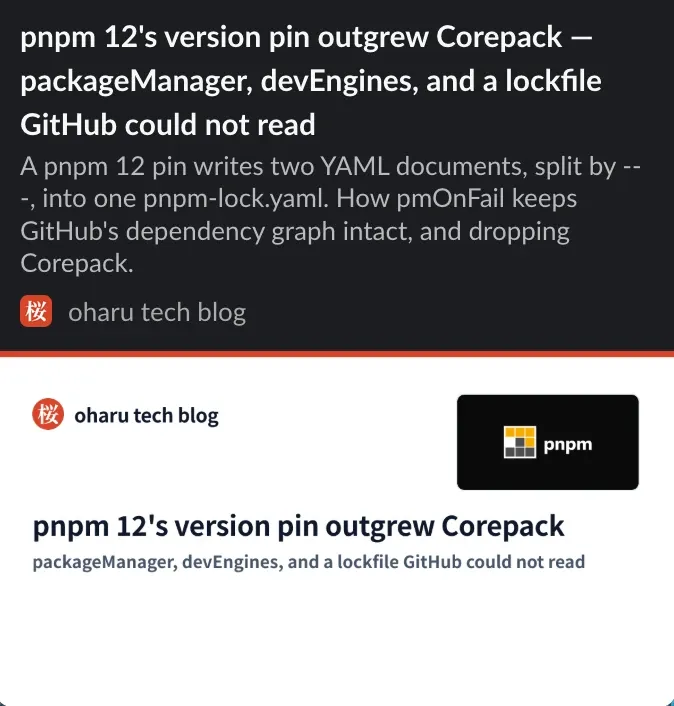 The same Slack preview with the generated card: the site's seal and name, the pnpm cover as a small tile, and the article title and subtitle set in large type