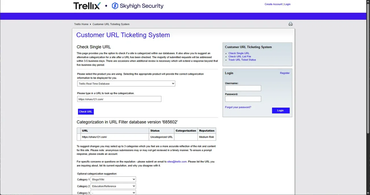 Trellix TrustedSource Customer URL Ticketing System showing oharu121.com as an Uncategorized URL with Medium Risk reputation