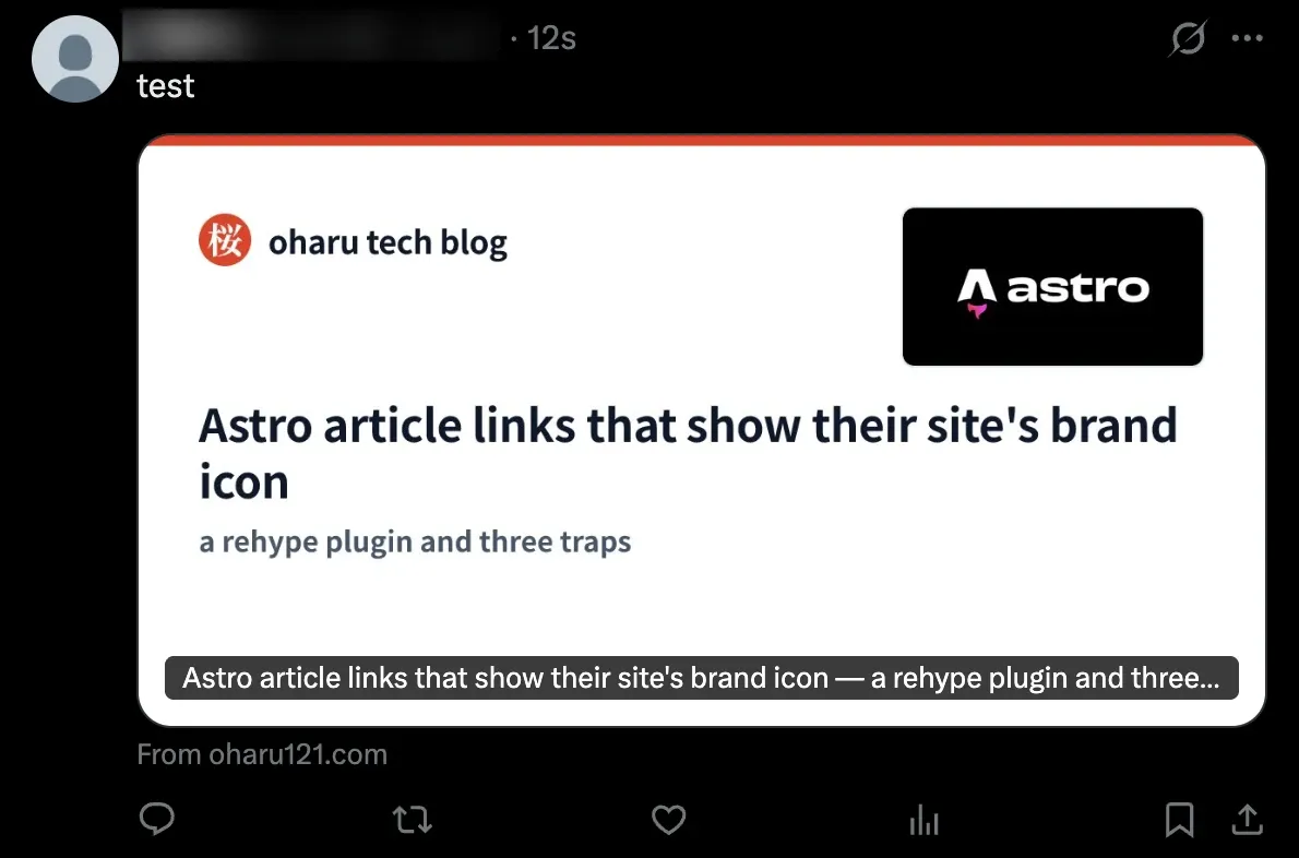 A post on X linking to an article on this blog. The card shows the seal and site name, the Astro cover as a tile, and the article title and subtitle in large type; X's dark title strip runs along the empty bottom of the card